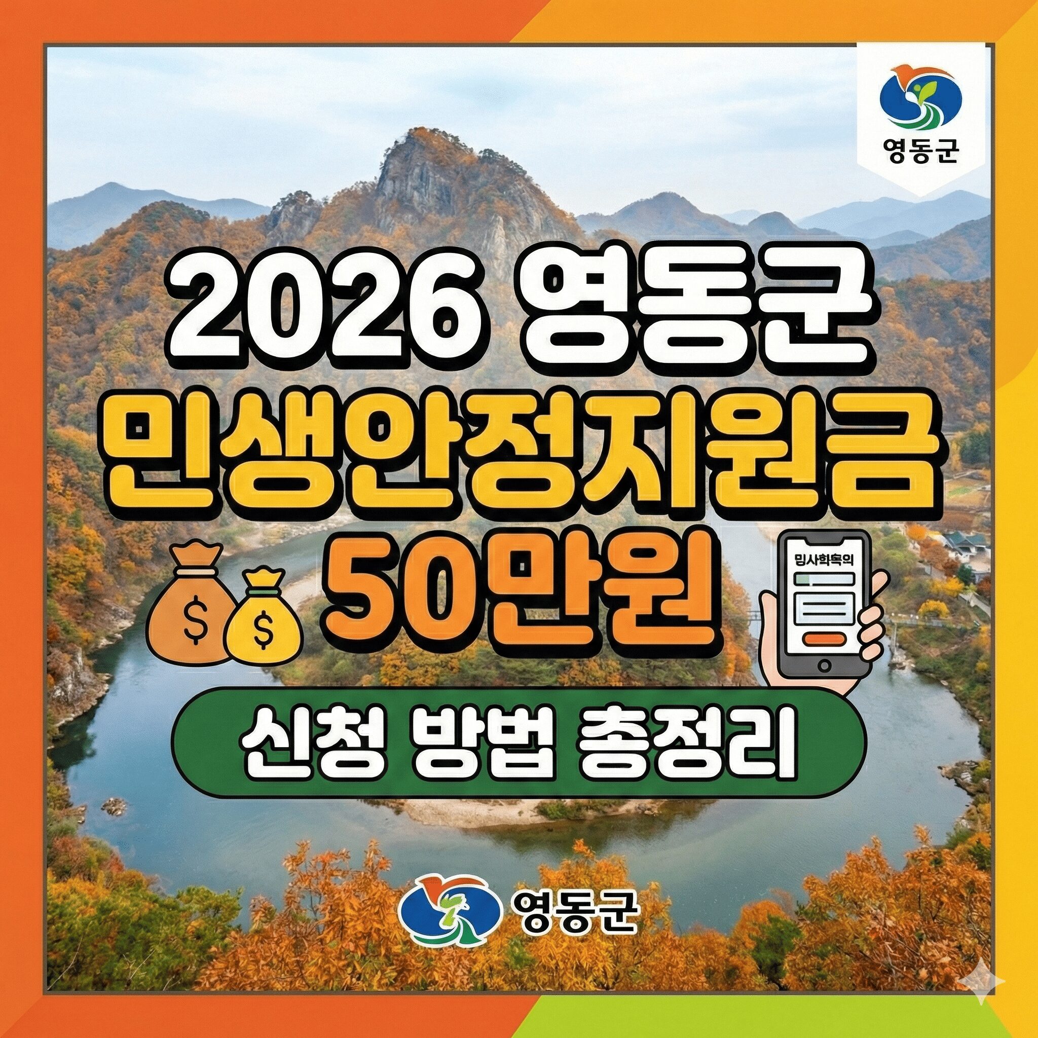 섹션 5 이미지