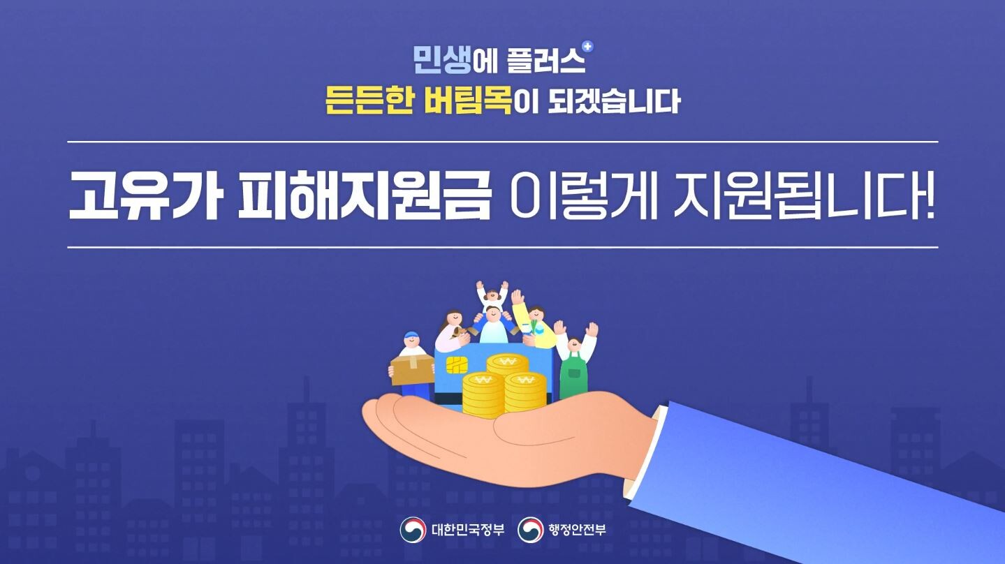 섹션 3 이미지