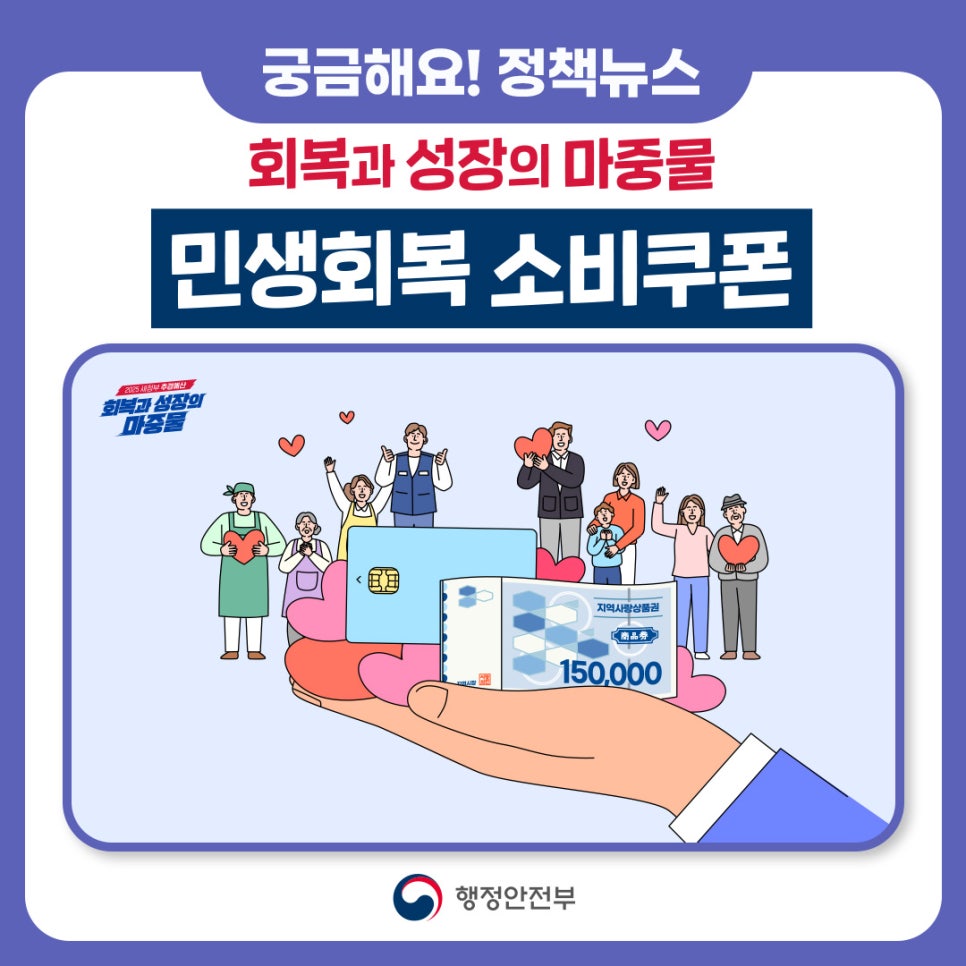 섹션 5 이미지